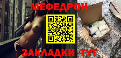 гашиш Краснокаменск