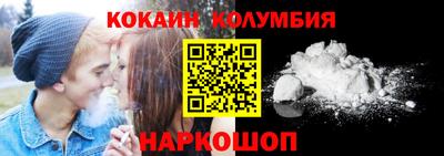 гашиш Краснокаменск