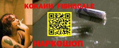 прущие крисы Краснознаменск