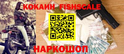 гашиш Краснокаменск