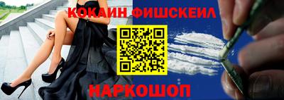 гашиш Краснокаменск