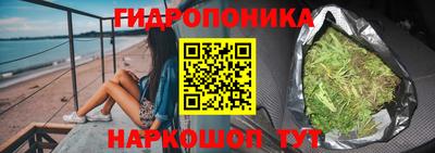 гашиш Краснокаменск