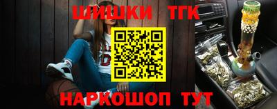 прущие крисы Краснознаменск