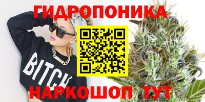 гашиш Краснокаменск