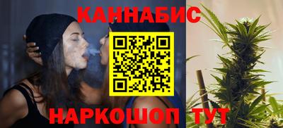 прущие крисы Краснознаменск