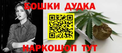 прущие крисы Краснознаменск