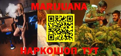 прущие крисы Краснознаменск