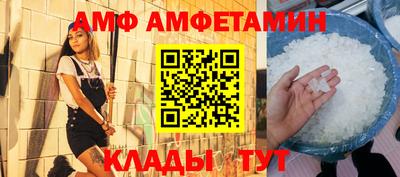 бошки Краснодар