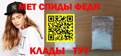 гашиш Краснокаменск
