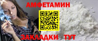 гашиш Краснокаменск