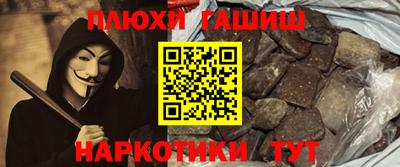 прущие крисы Краснознаменск