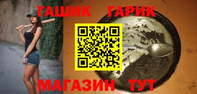 прущие крисы Краснознаменск