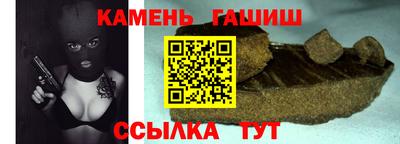прущие крисы Краснознаменск
