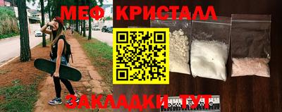 гашиш Краснокаменск